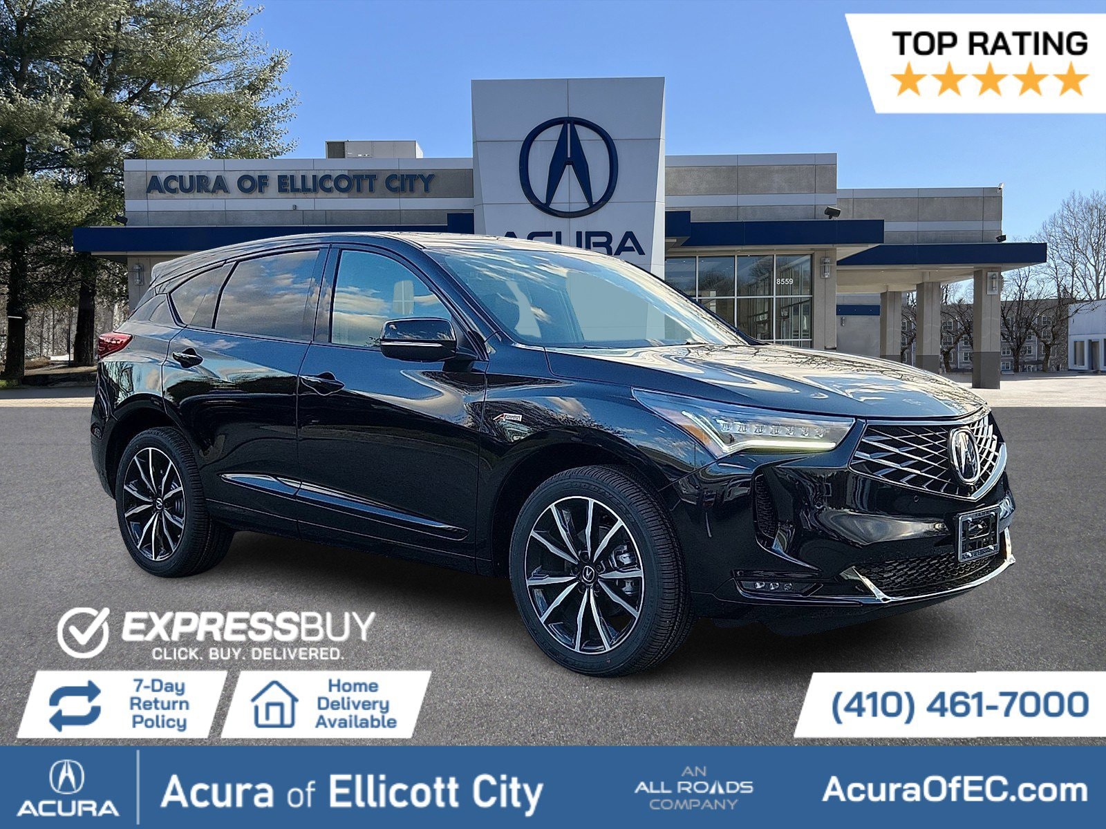 2026 Acura RDX A-Spec w/ Advance Package's photo