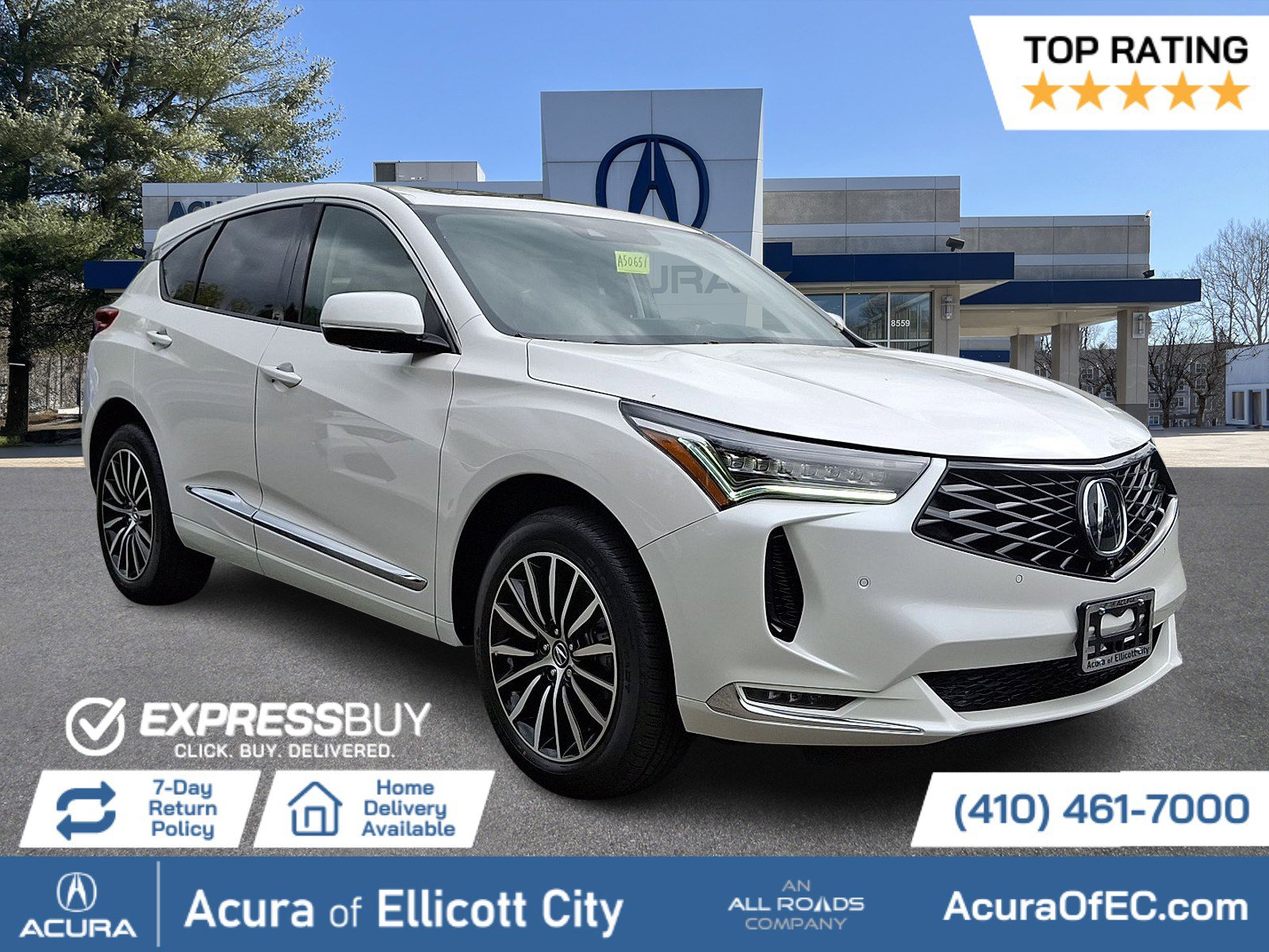 2025 Acura RDX Advance Package's photo