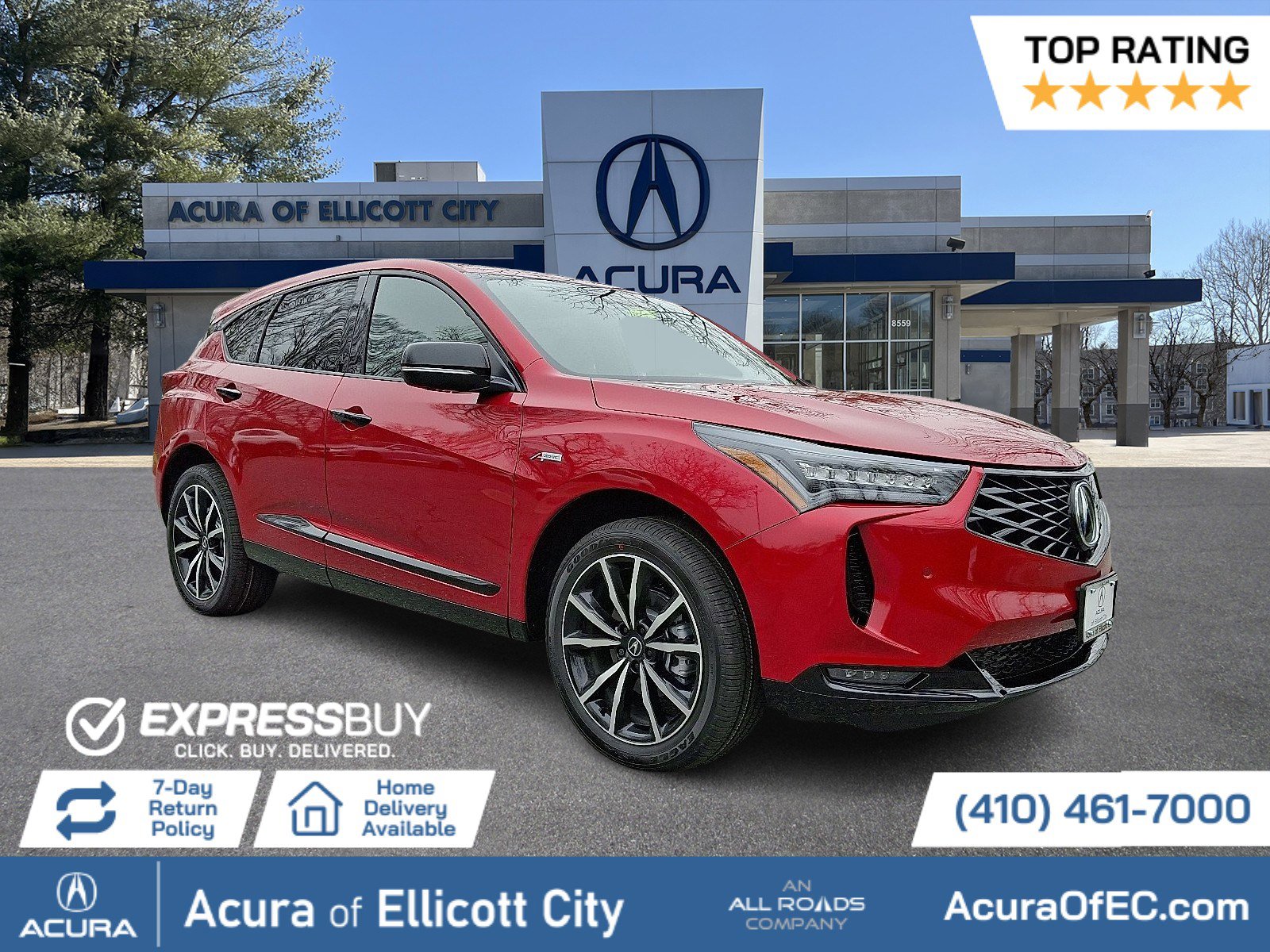 2026 Acura RDX A-Spec w/ Advance Package SH-AWD's photo