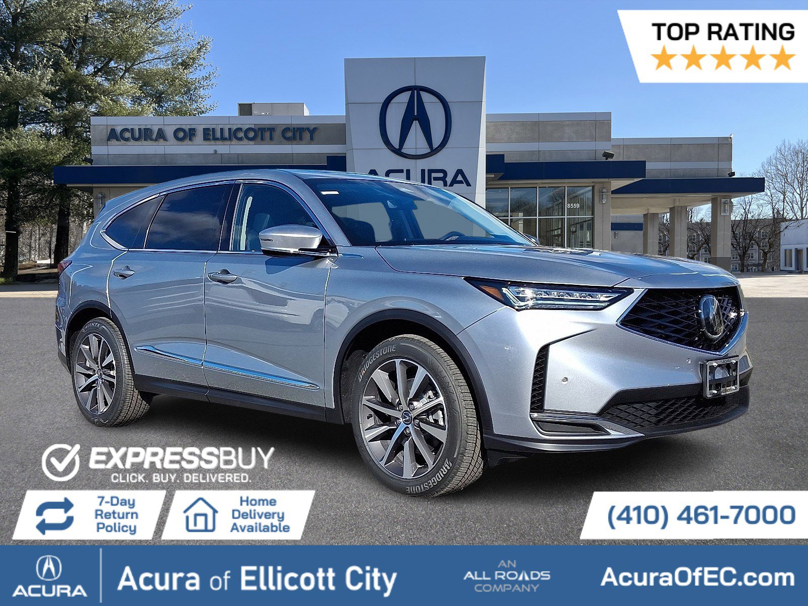 2026 Acura MDX Technology Package's photo