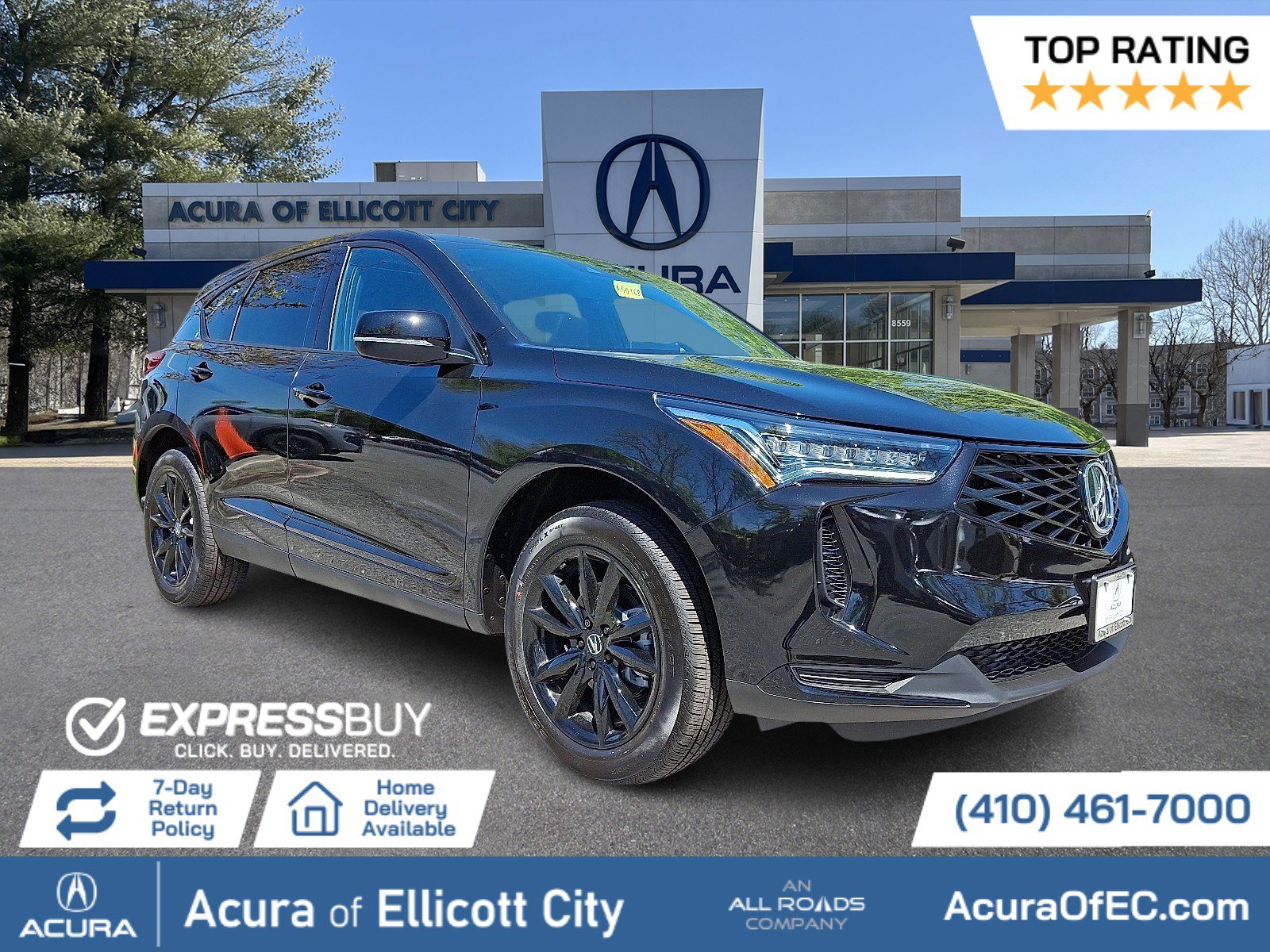 2026 Acura RDX SH-AWD's photo