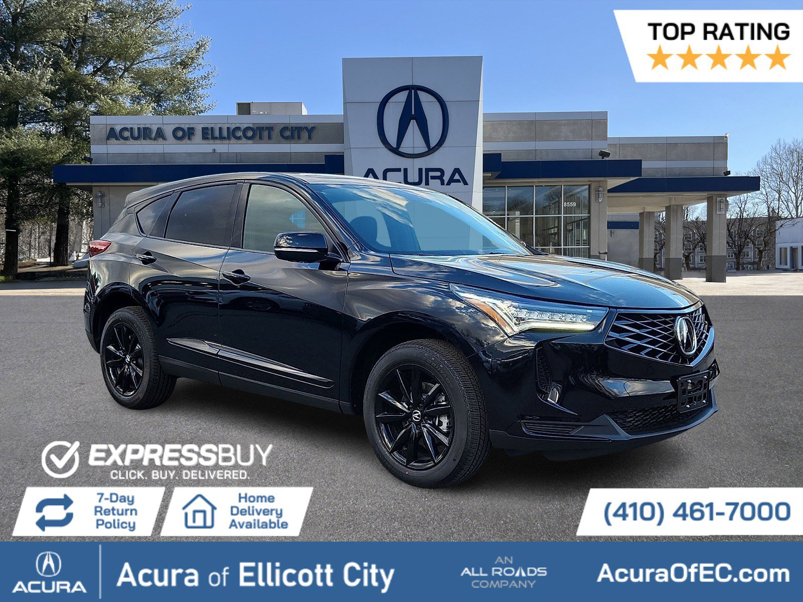 2025 Acura RDX Base's photo