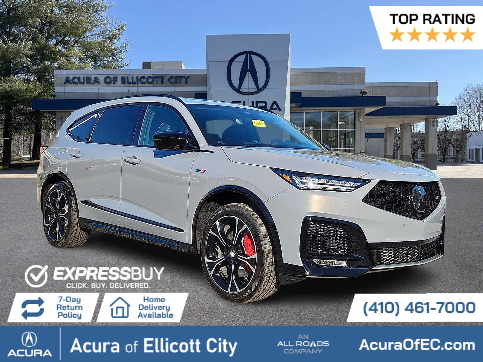 Buy a 2026 Acura MDX in Ellicott City