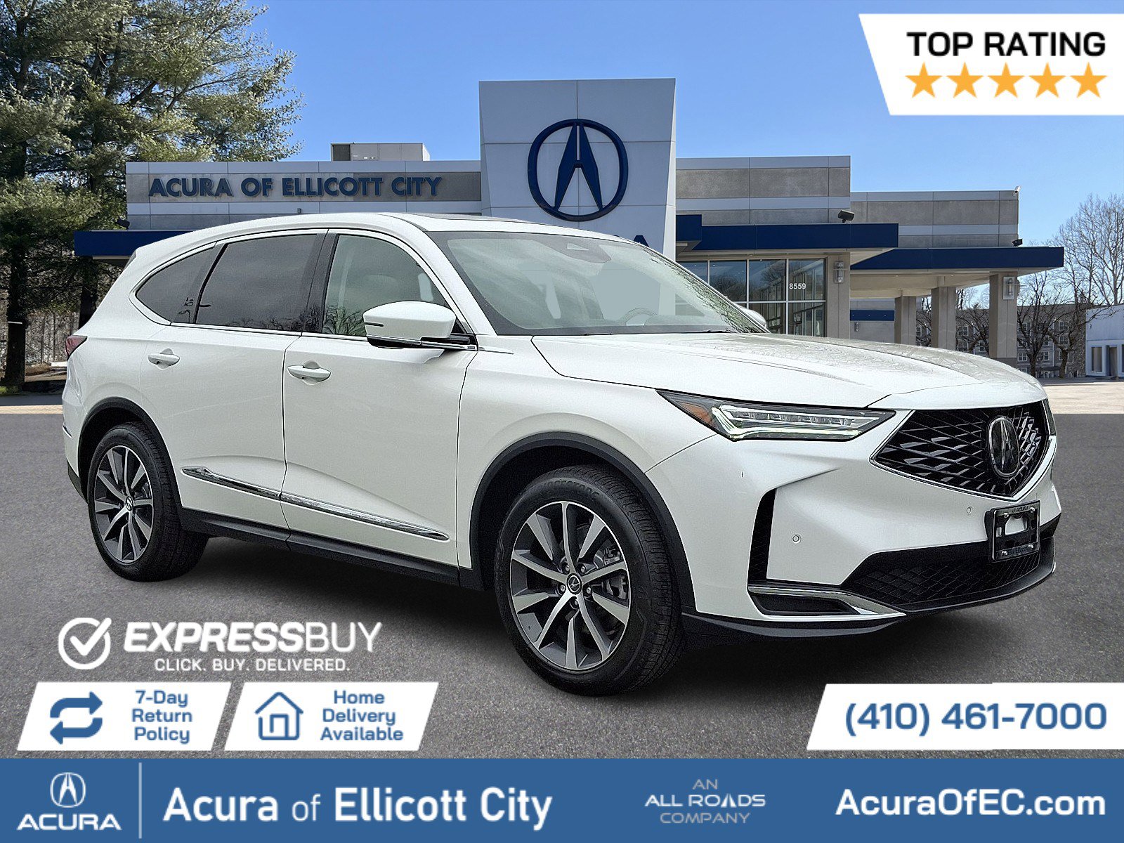 2026 Acura MDX Technology Package's photo