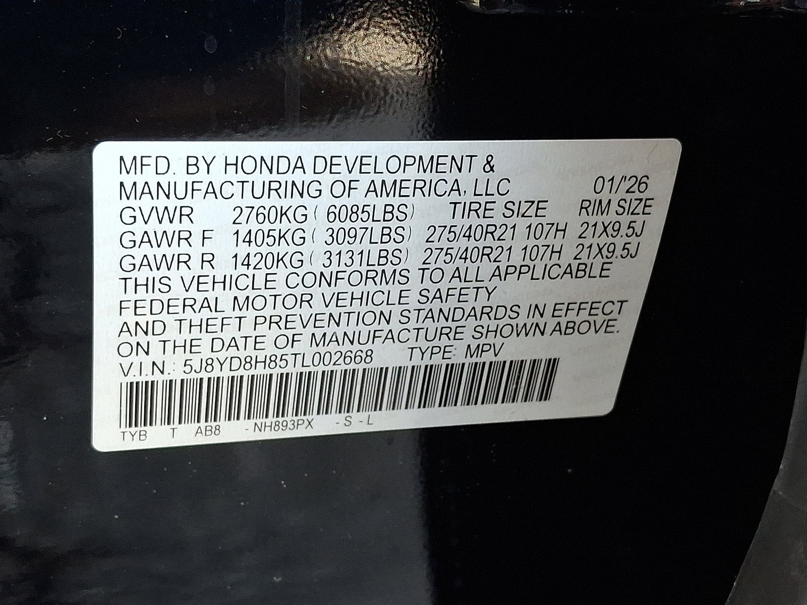 2026 Acura MDX Type S w/Advance Package - Photo 20