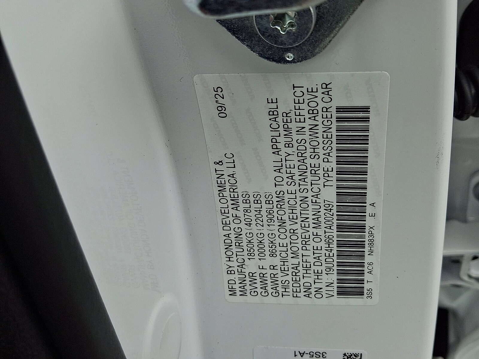 2026 Acura Integra A-Spec w/Technology Package - Photo 19