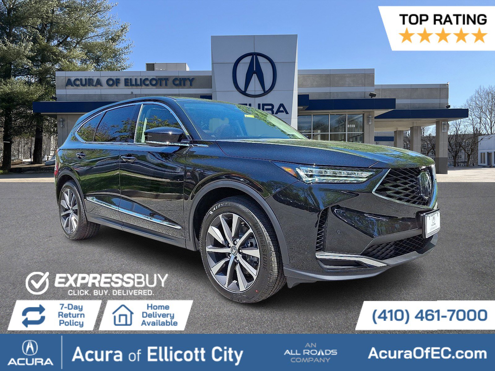 2026 Acura MDX SH-AWD w/Technology Package's photo