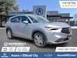  Acura ADX