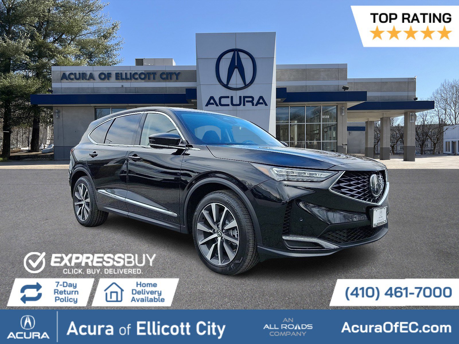 2026 Acura MDX SH-AWD w/Technology Package's photo