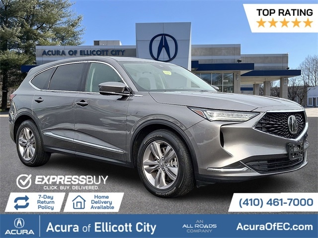 2023 Acura MDX Base's photo