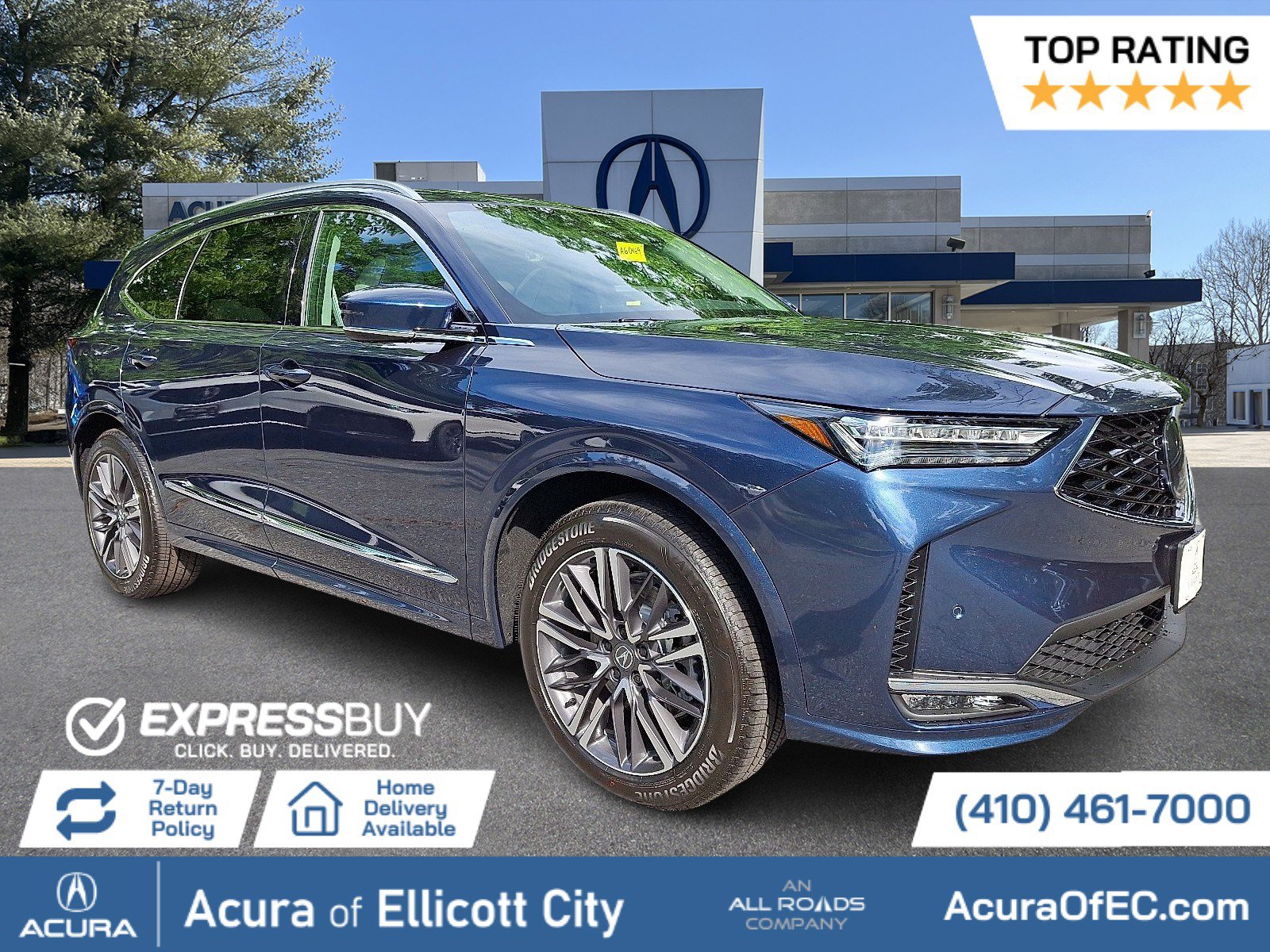 2026 Acura MDX