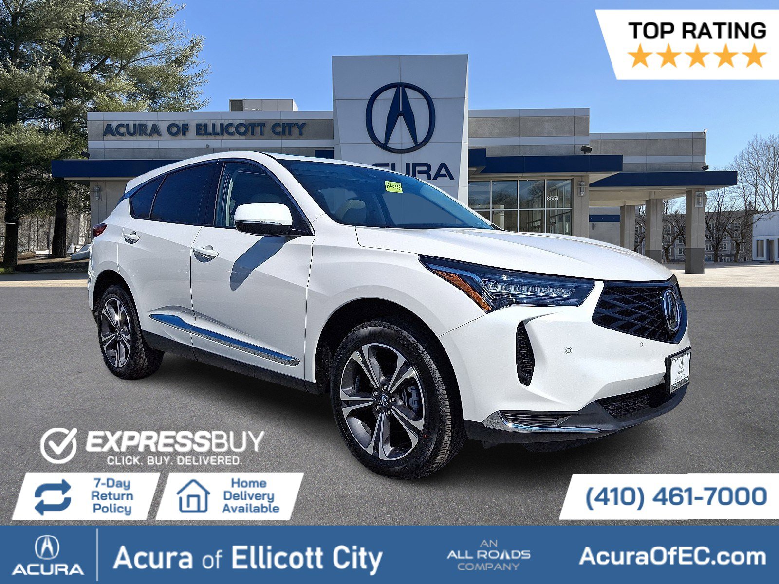 2026 Acura RDX Technology Package SH-AWD's photo