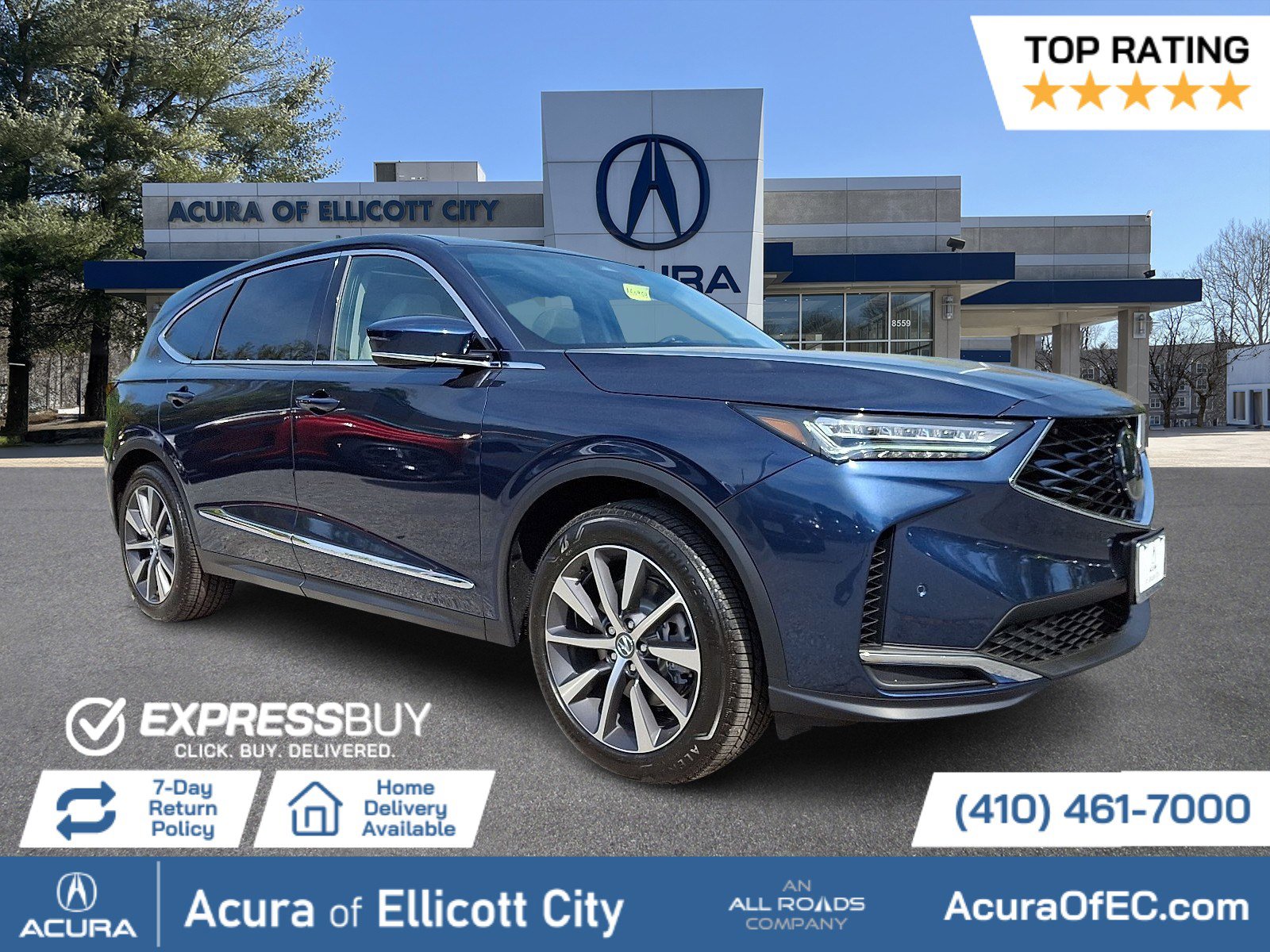 2026 Acura MDX SH-AWD w/Technology Package's photo