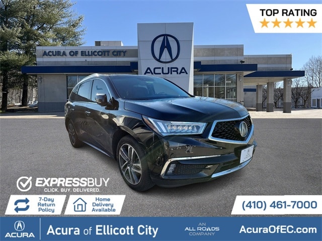 2017 Acura MDX Advance Package