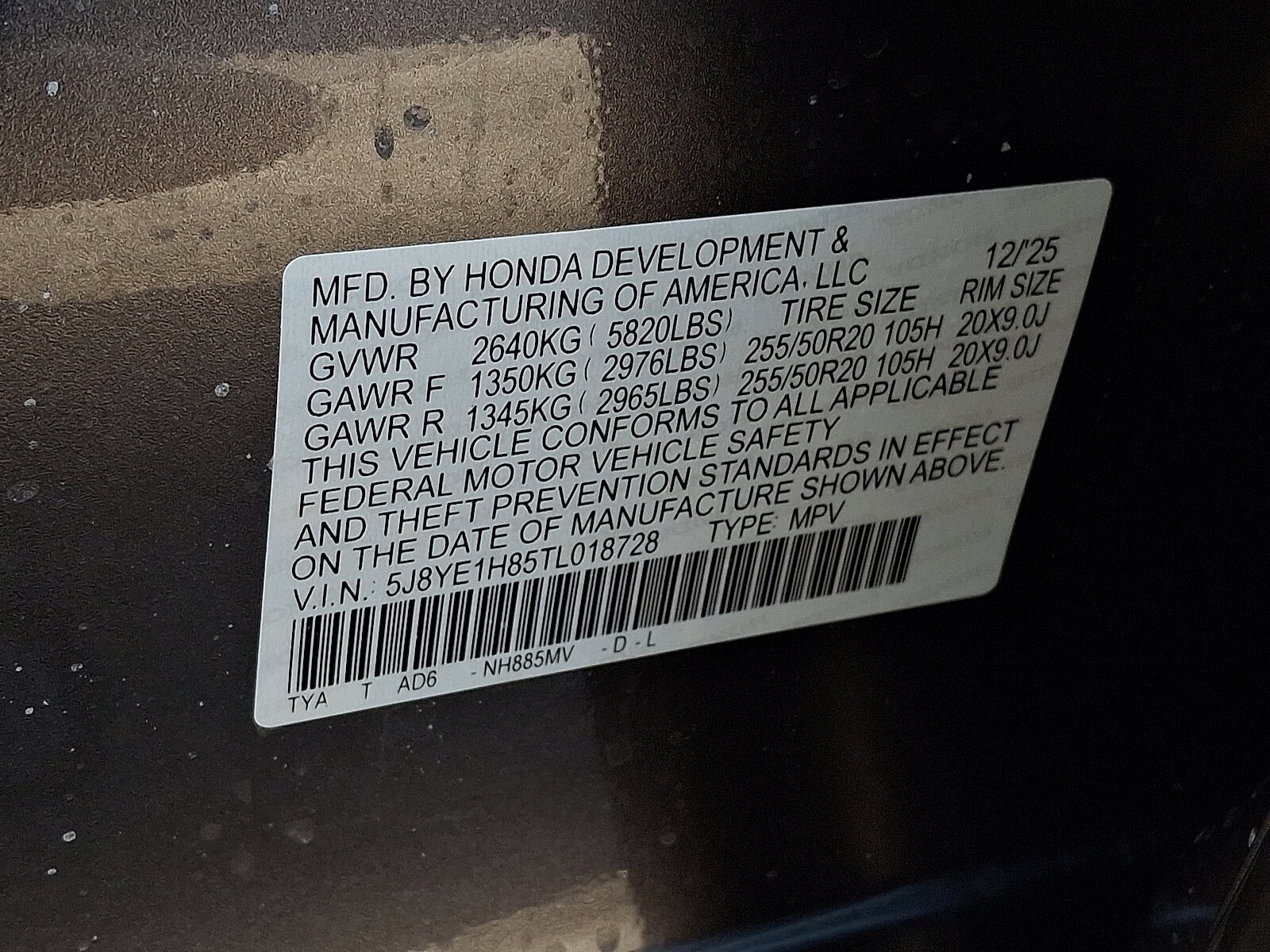 2026 Acura MDX Advance Package - Photo 18