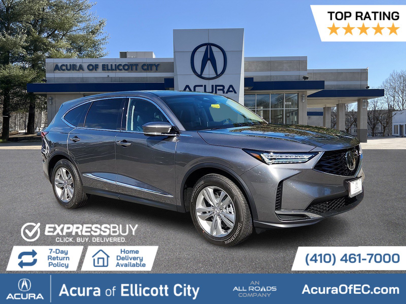 2026 Acura MDX SH-AWD SUV
