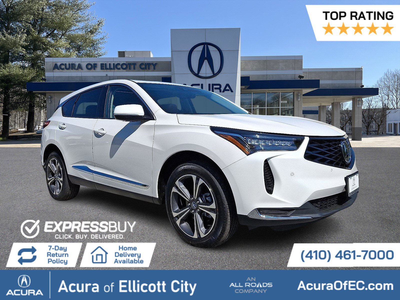 2026 Acura RDX Technology Package SH-AWD's photo