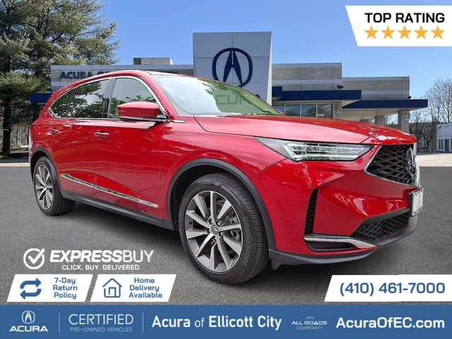 2025 Acura MDX