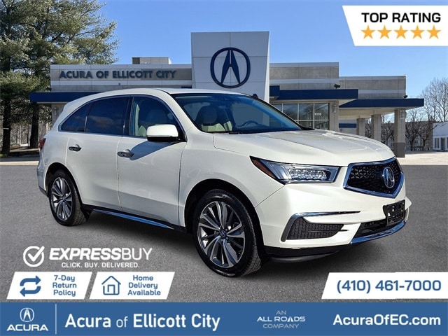 2017 Acura MDX Technology Package's photo