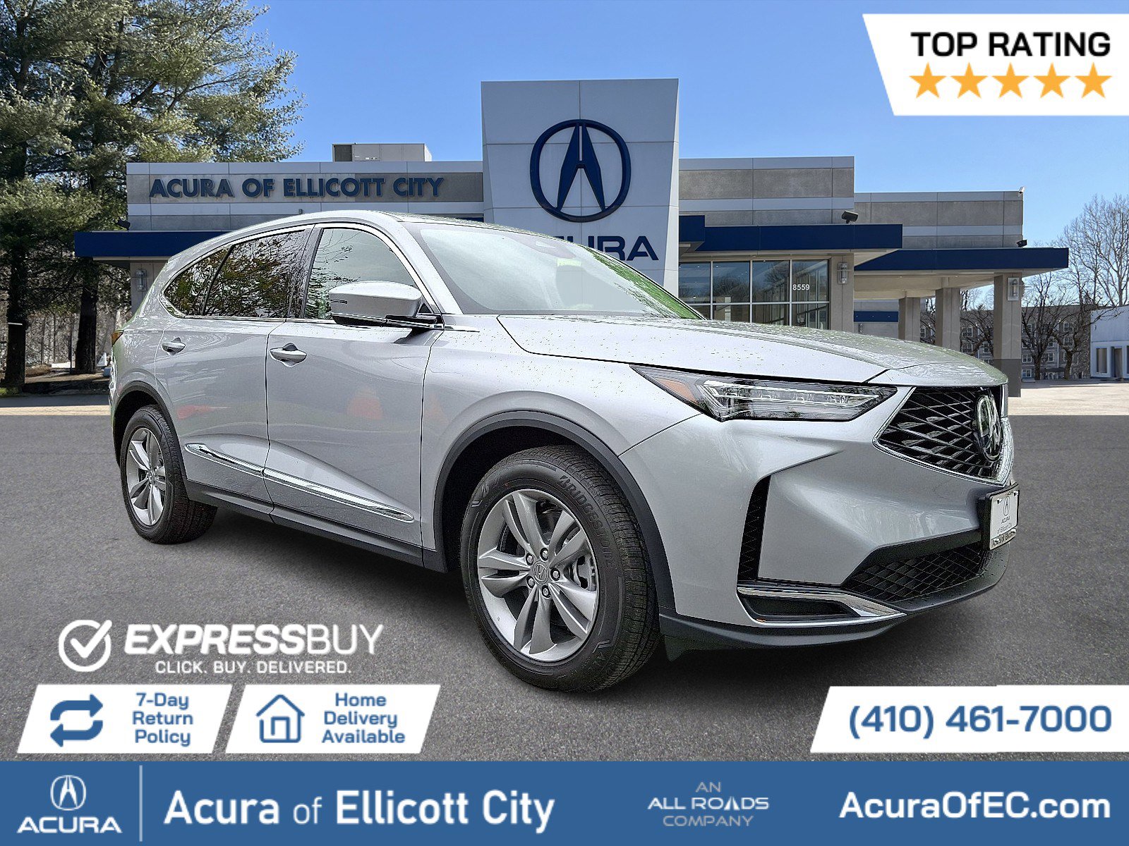 2026 Acura MDX