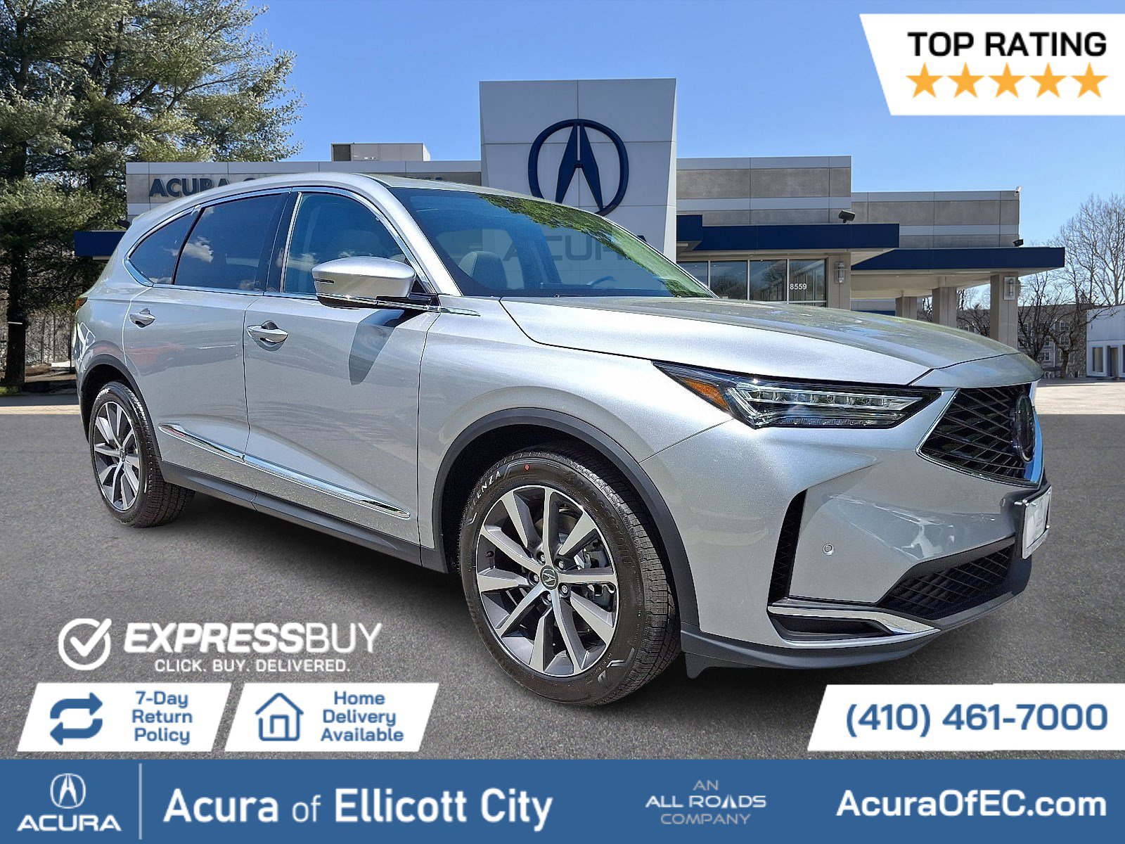 2026 Acura MDX SH-AWD w/Technology Package's photo