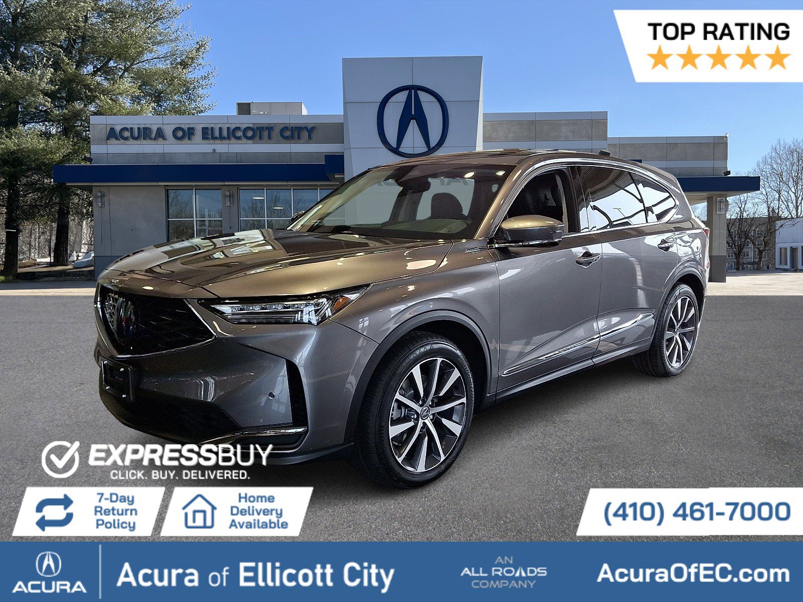 2026 Acura MDX Technology Package's photo