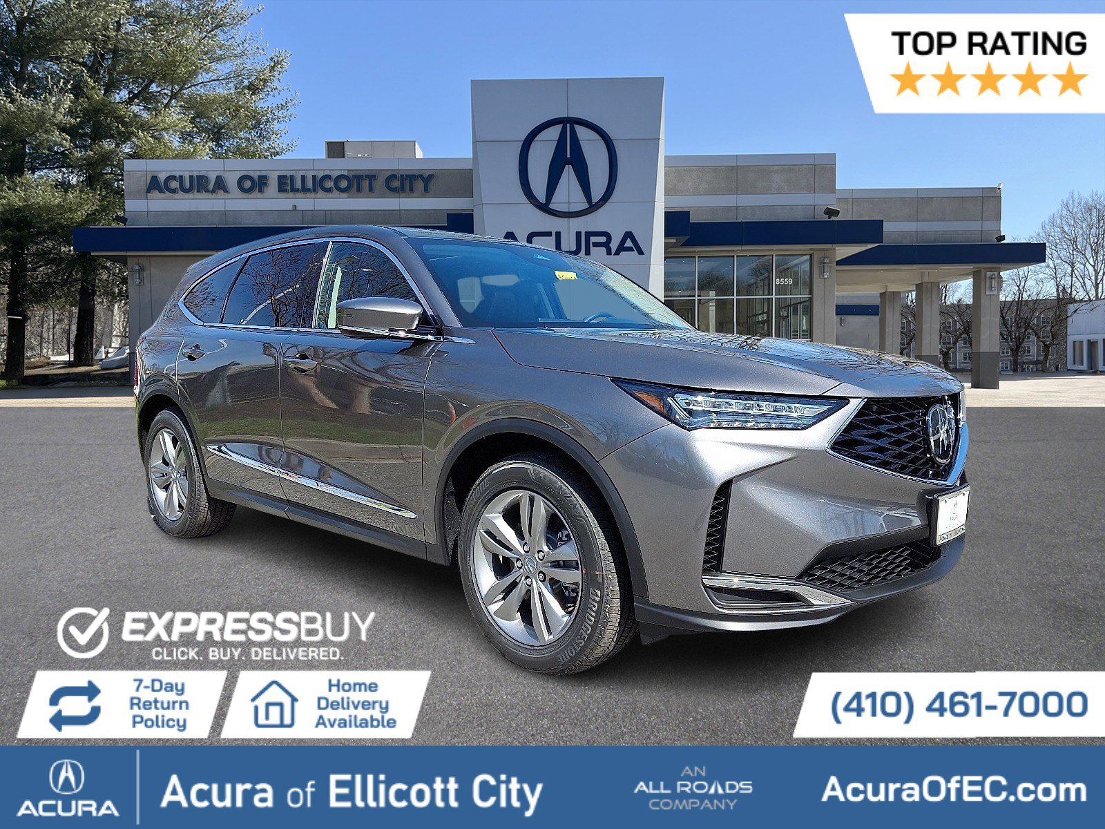 2026 Acura MDX SH-AWD's photo