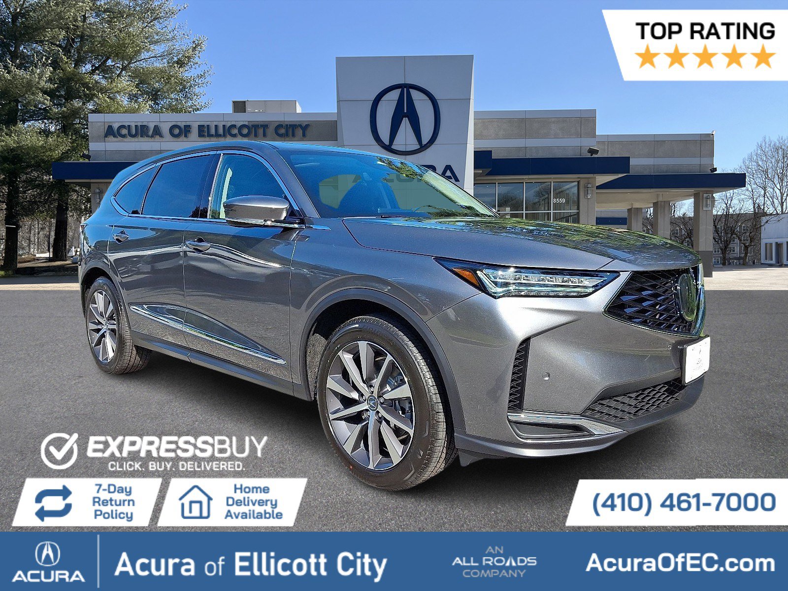 2026 Acura MDX Technology Package