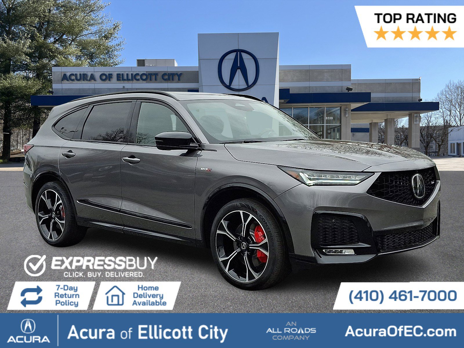 2025 Acura MDX Type S w/Advance Package's photo