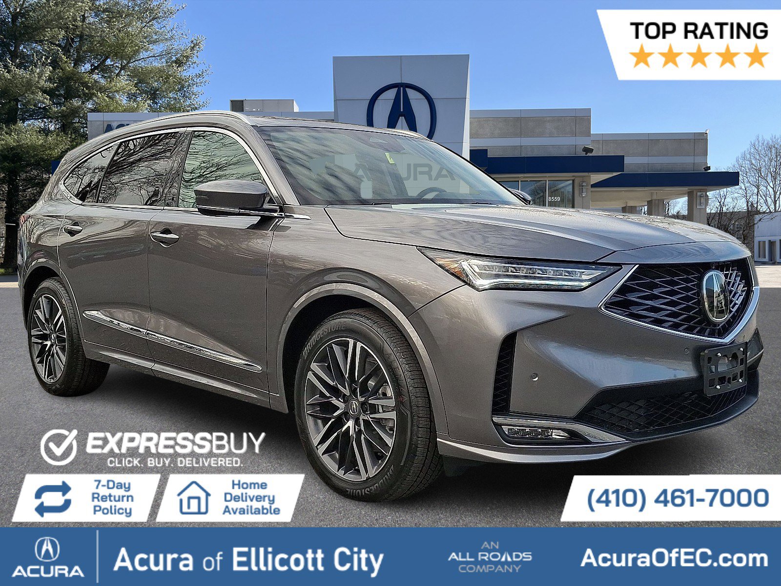 2026 Acura MDX Advance Package's photo