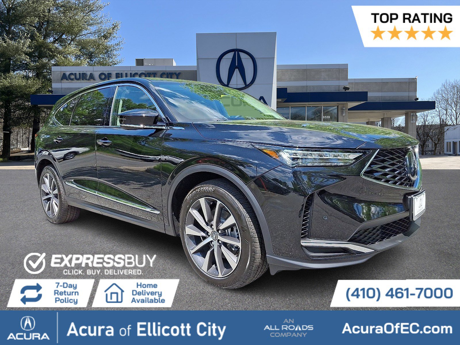 2026 Acura MDX SH-AWD w/Technology Package's photo