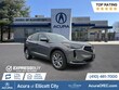  Acura RDX