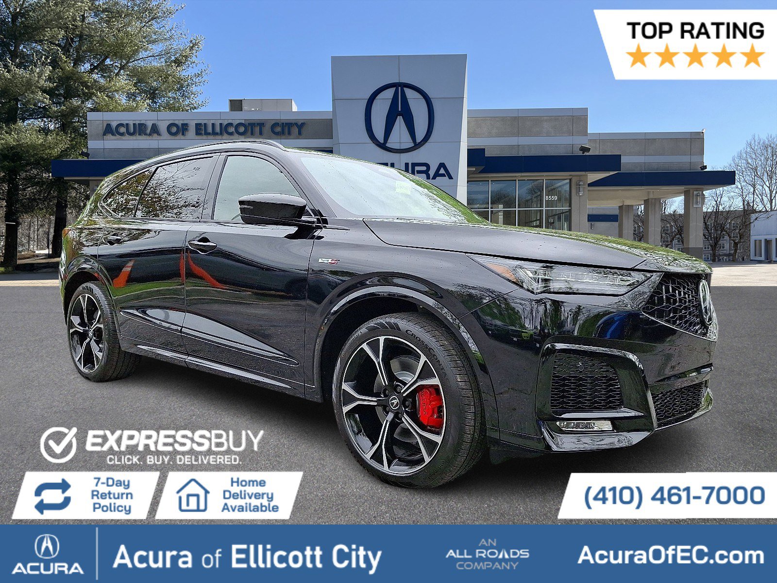 2026 Acura MDX SH-AWD w/Technology Package's photo