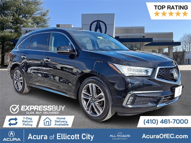 2017 Acura MDX Advance Package