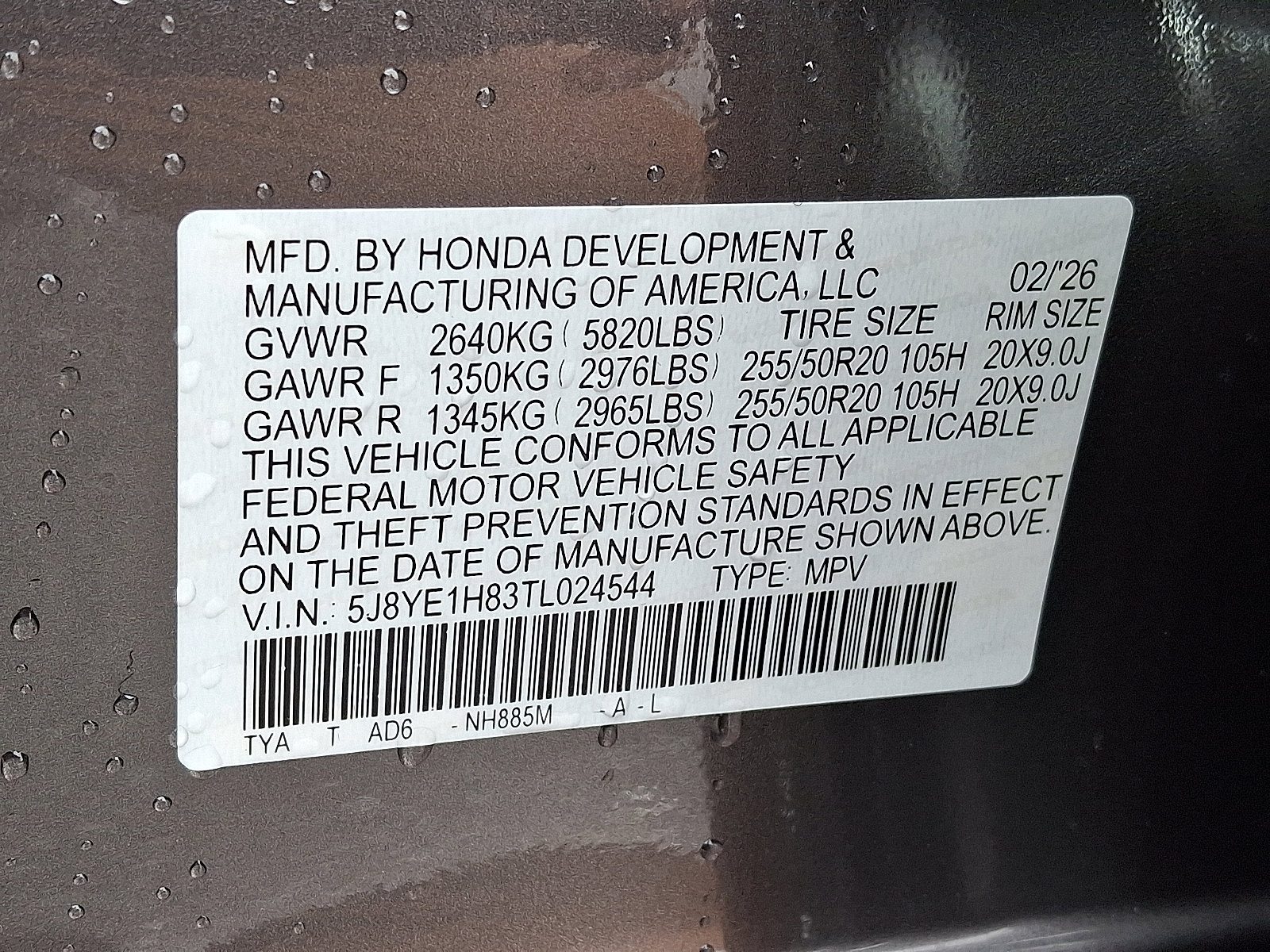 2026 Acura MDX Advance Package - Photo 22
