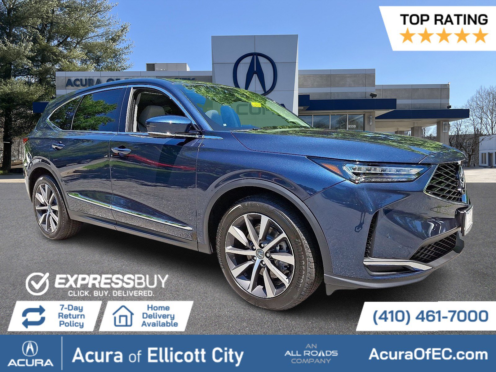 2026 Acura MDX