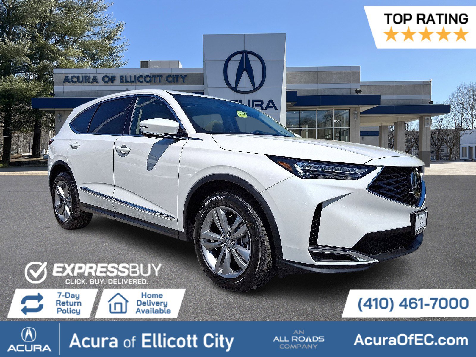 2026 Acura MDX SH-AWD's photo