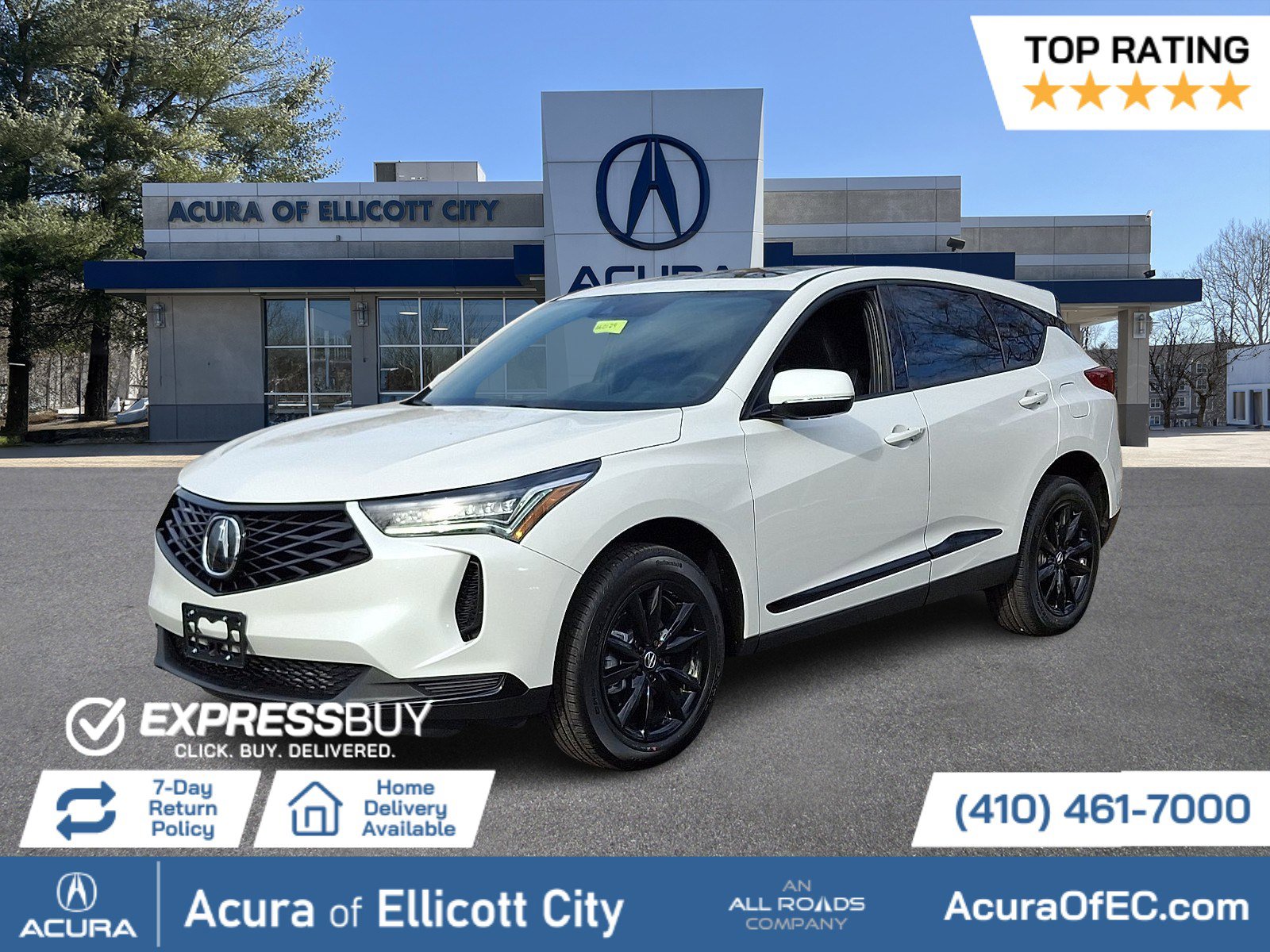 2026 Acura RDX Base's photo