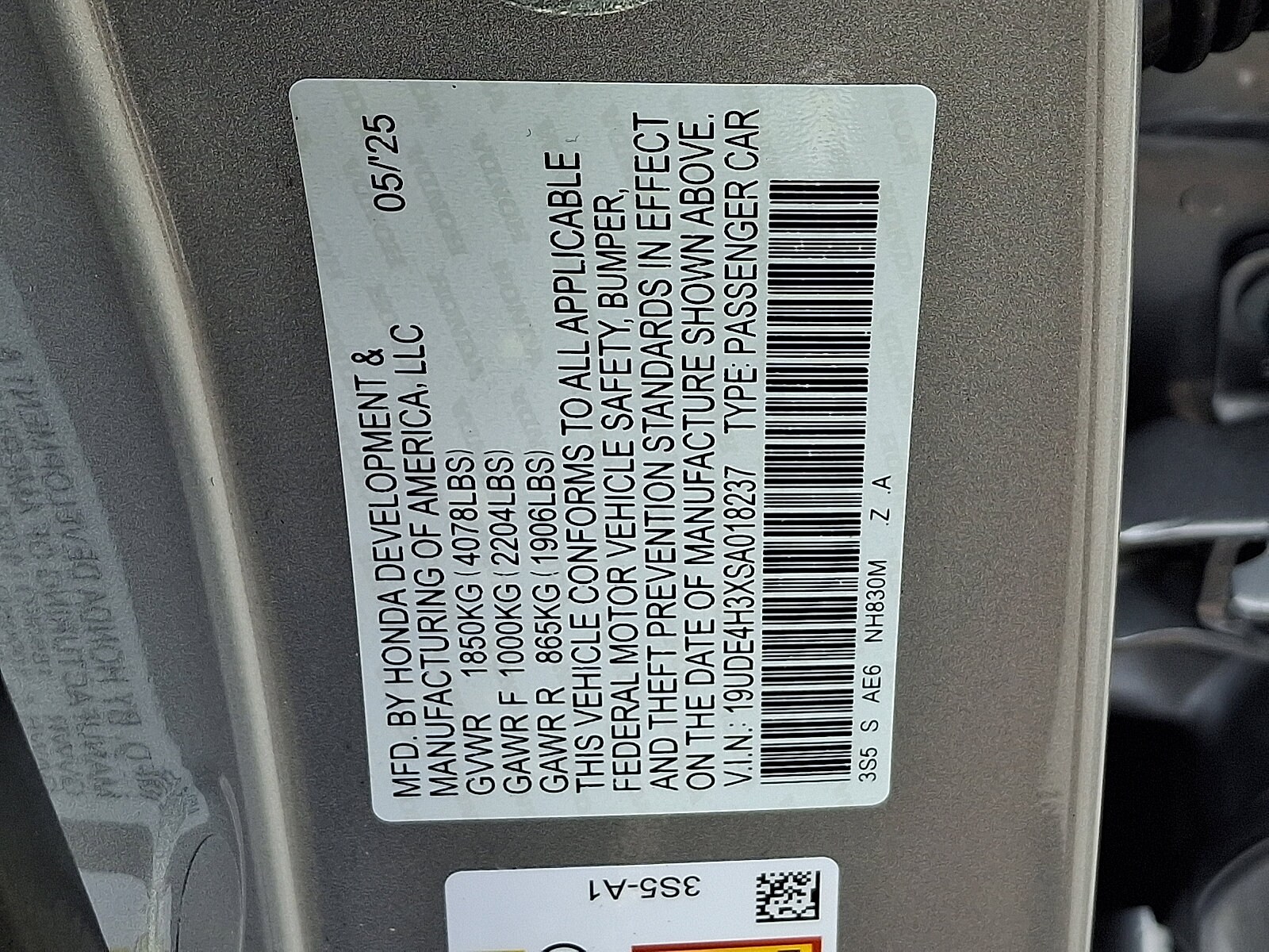 2025 Acura Integra A-Spec - Photo 19