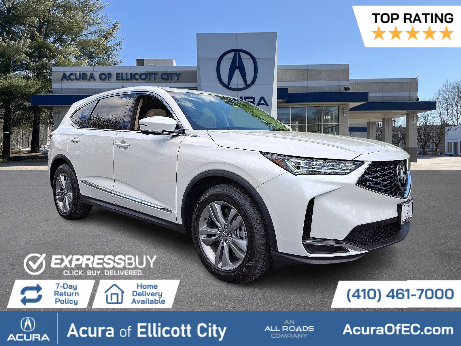 2026 Acura MDX SH-AWD's photo