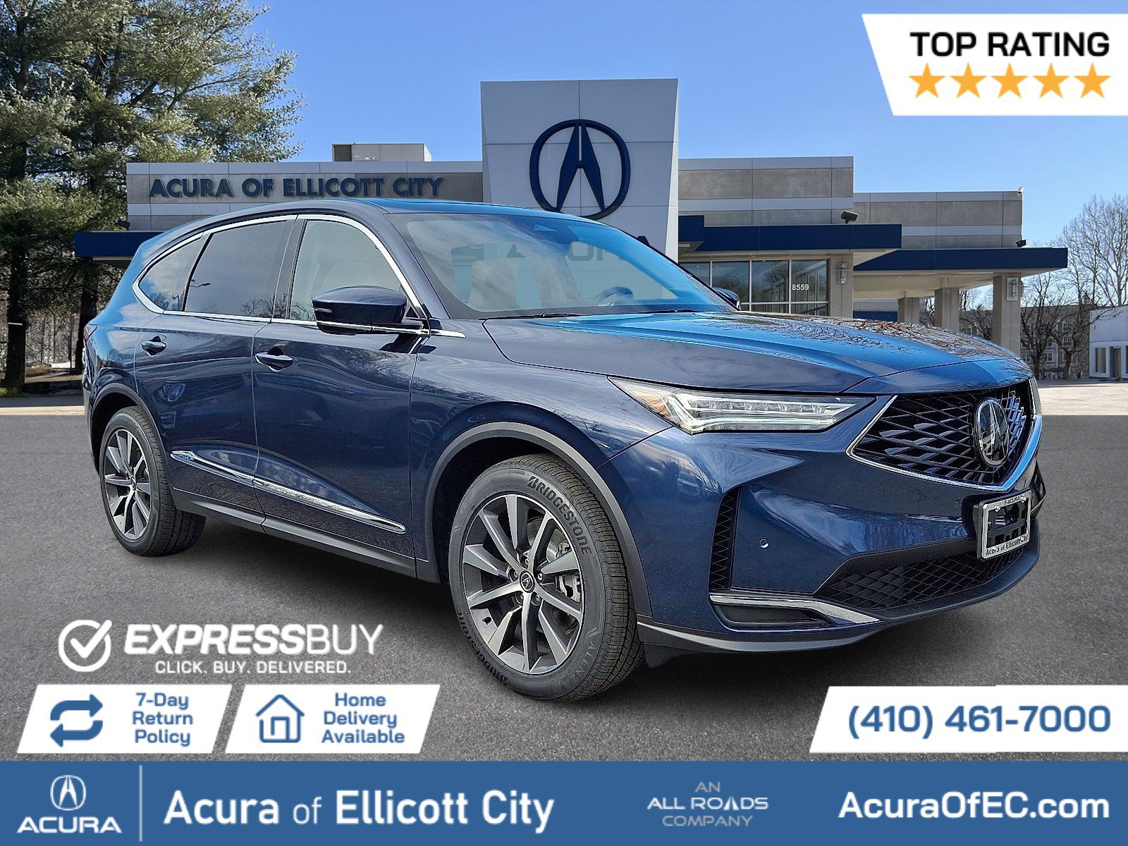2026 Acura MDX Technology Package's photo
