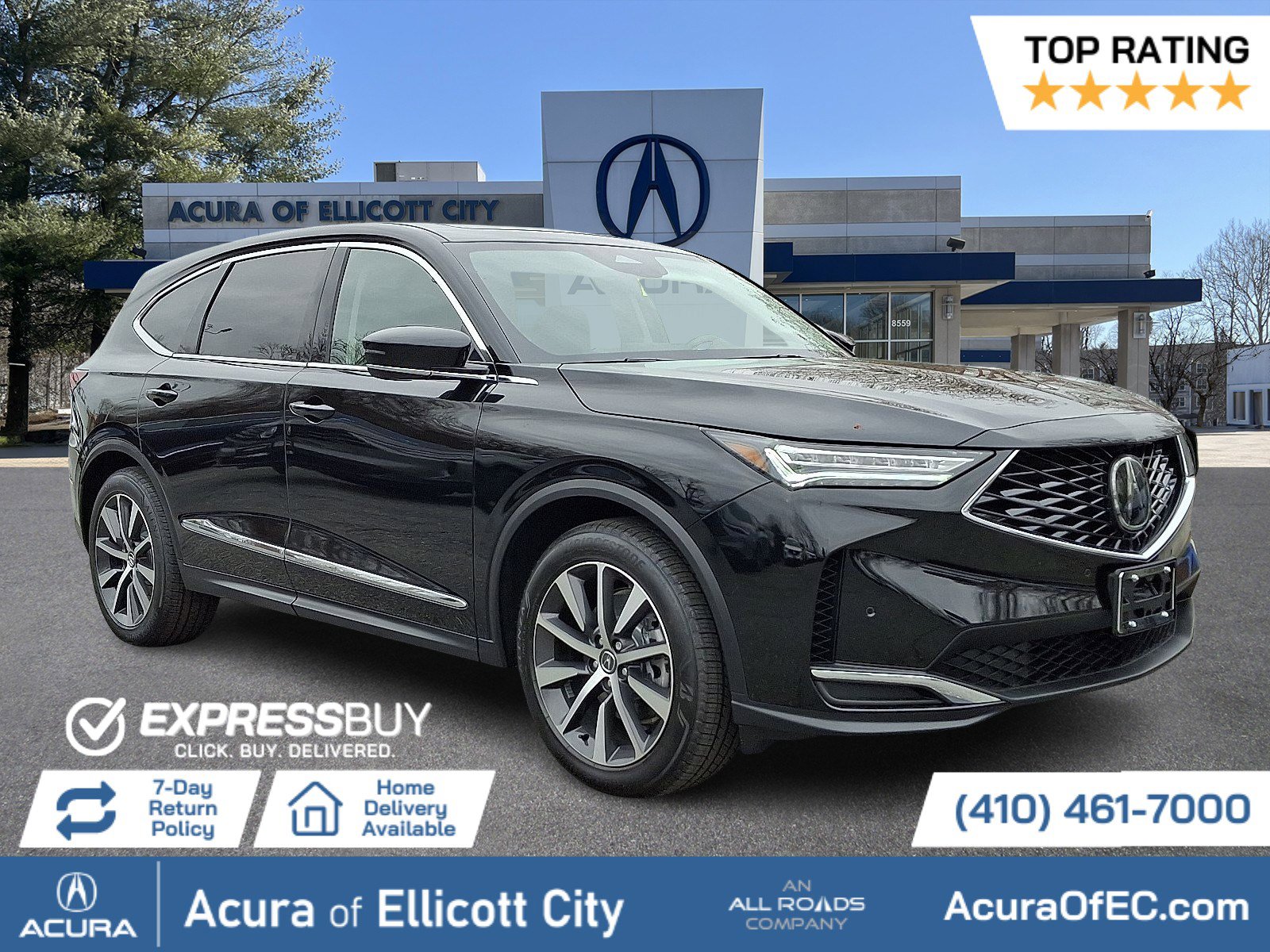 2026 Acura MDX Technology Package's photo