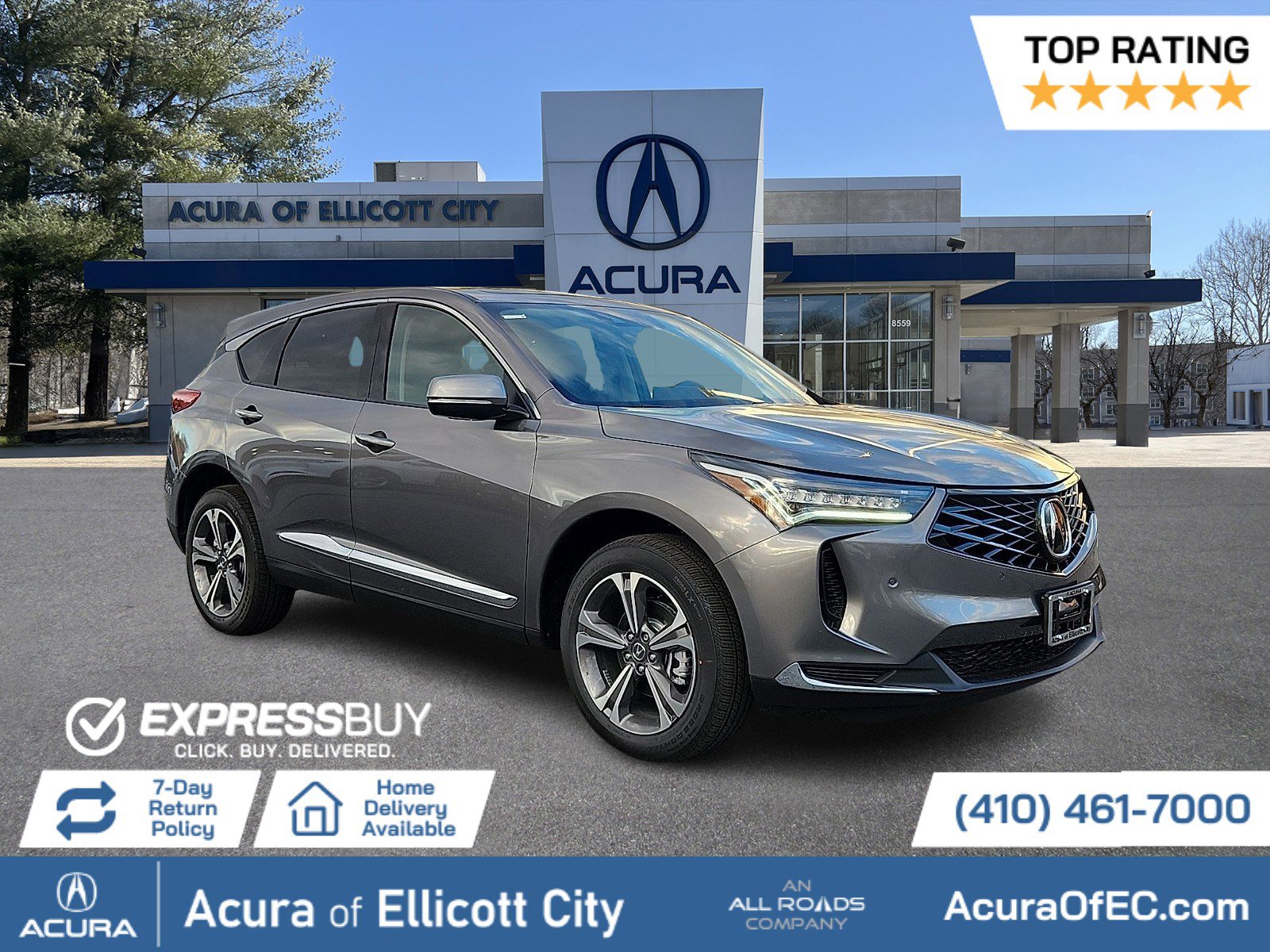 2025 Acura RDX Technology Package's photo