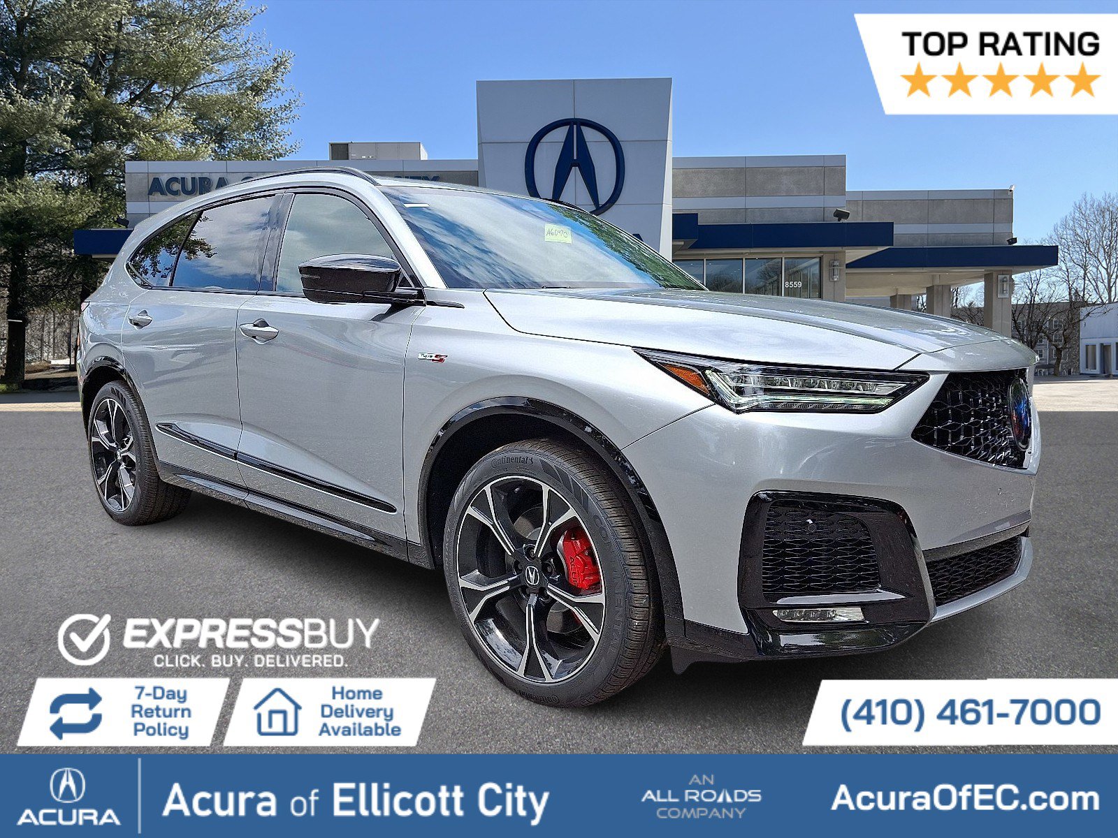 Buy a 2026 Acura MDX in Ellicott City
