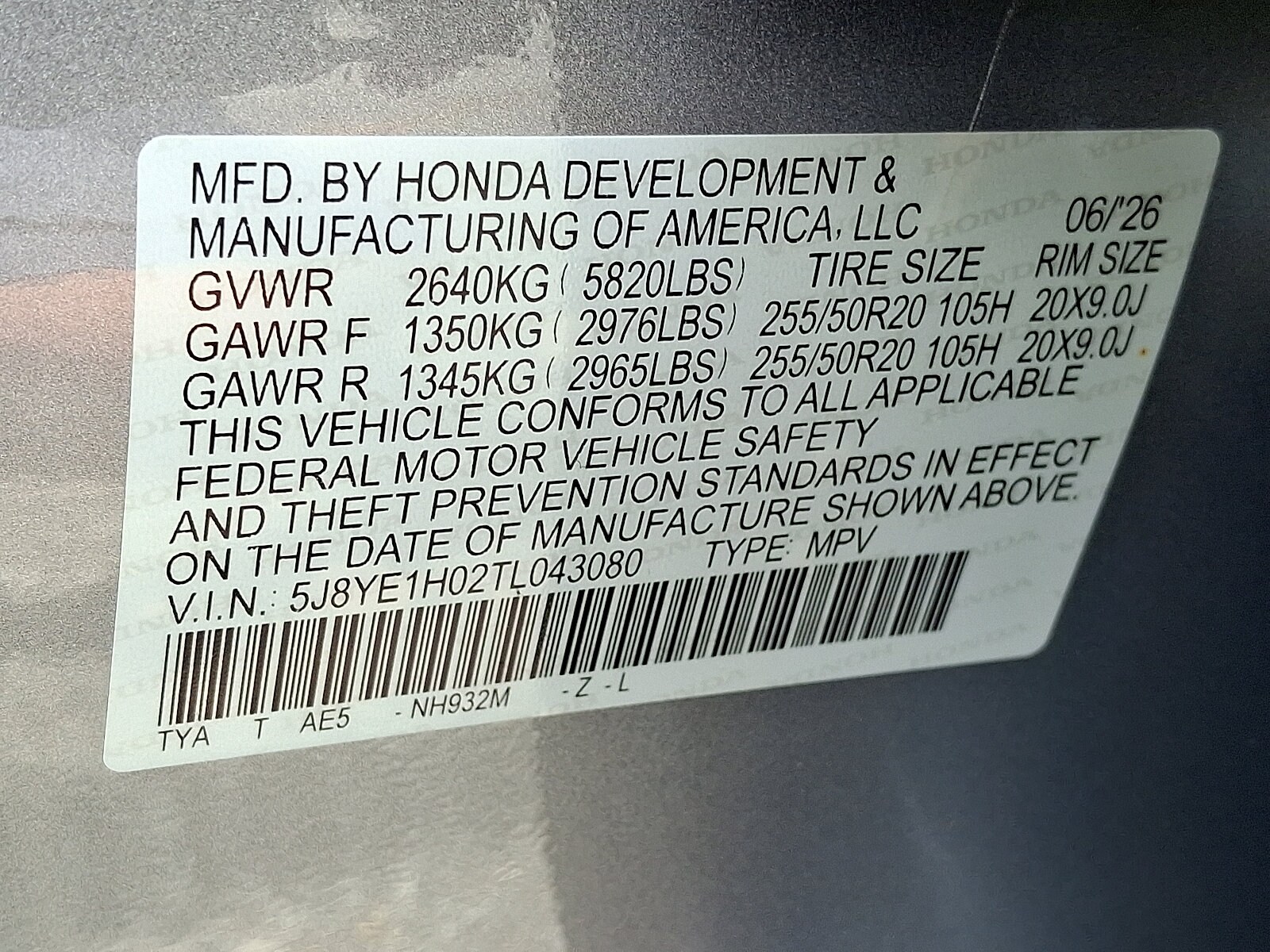 2026 Acura MDX A-Spec Package - Photo 19