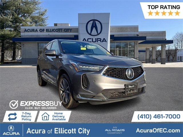 2024 Acura RDX Technology Package's photo