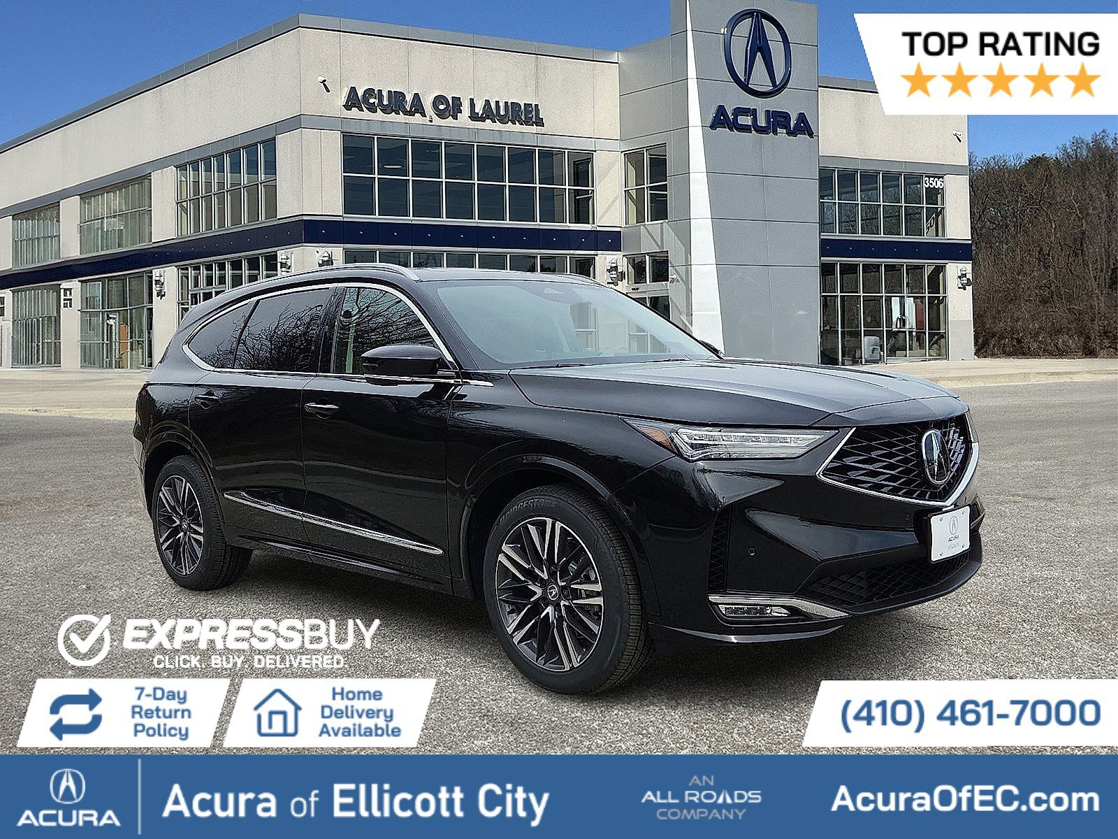 2026 Acura MDX SH-AWD w/Advance Package's photo