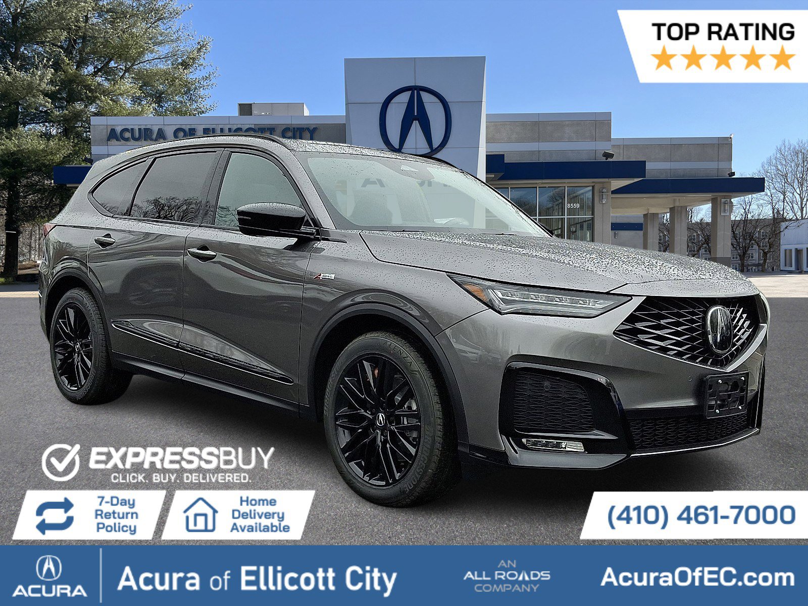 2026 Acura MDX A-spec w/Advance Package's photo