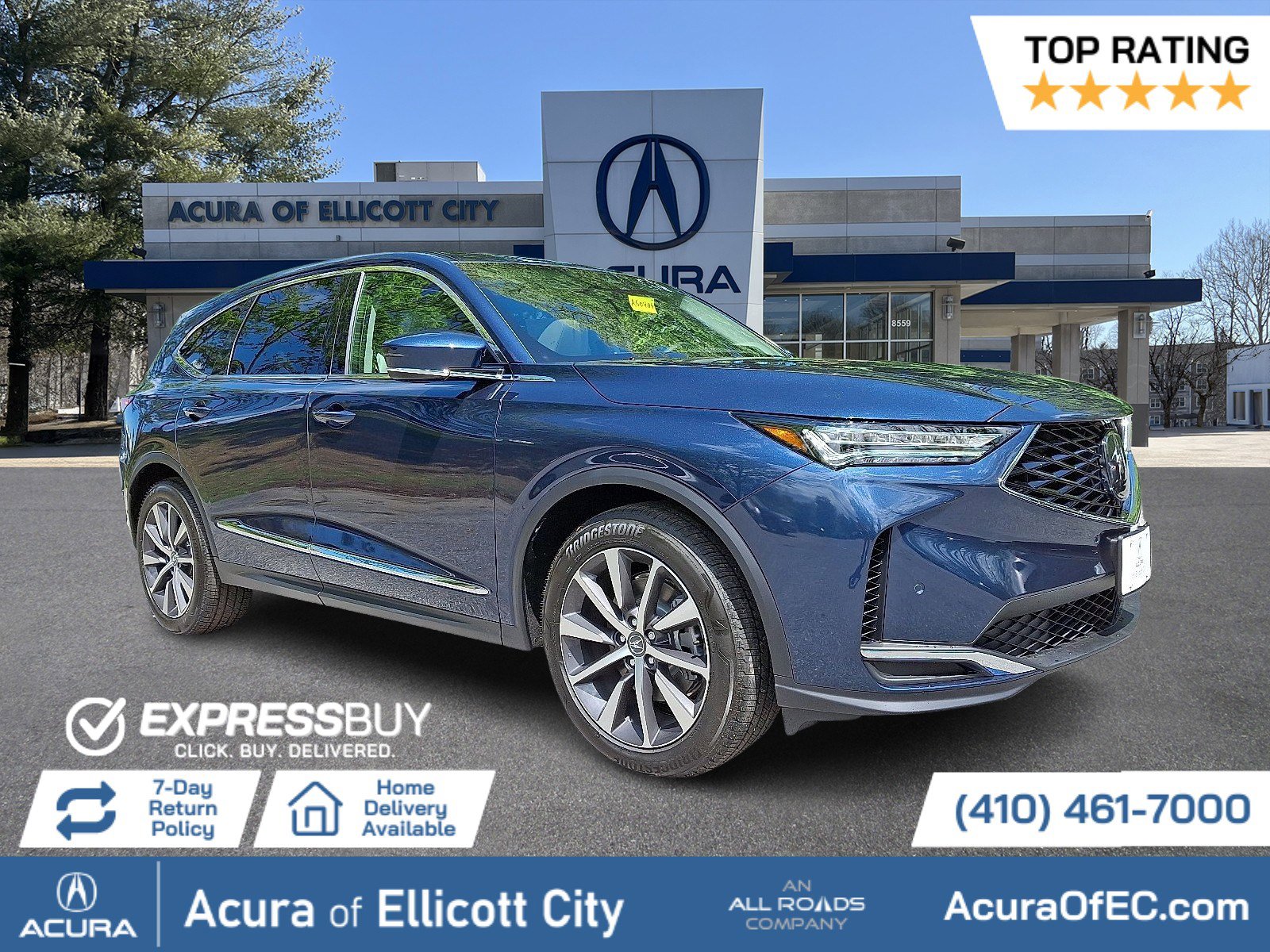 2026 Acura MDX SH-AWD w/Technology Package's photo