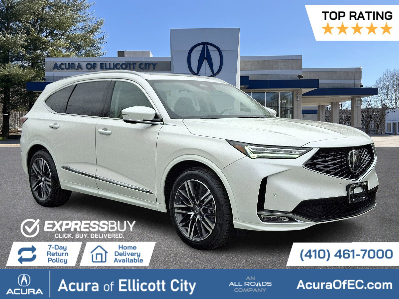 2026 Acura MDX Advance Package's photo